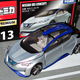 Illustration for article titled Tomica Tuesday: New Premium Models